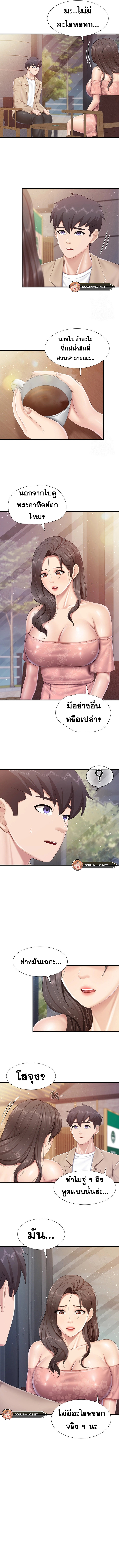 Doujin-Lc- อ่าน โดจิน มังฮวา เกาหลี ญี่ปุ่น จีน แปลไทย Welcome to Kids Cafe ตอนที่ 1 2 3 4 5 6 7 8 9 10 11 12 13 14 ฟรี ไม่มีโฆษณา อ่าน โดจิน Manhwa เกาหลี ญี่ปุ่น จีน เรามีครบ คัดมาให้เน้นๆ โดจิน 18+ รับประกันความฟินโดย  Doujin Lc